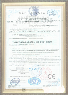 丰都手绘地图设计稿示例